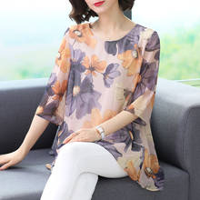 Women's Spring Summer Style Chiffon Blouses Shirt Women's Elegant Printed O-neck Half Sleeve Casual Loose Tops DD8654 2024 - buy cheap