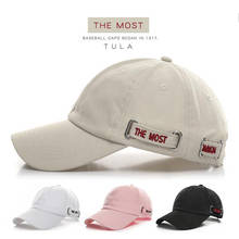 Spring Summer Korean Style Baseball Cap Cotton Hats for Men Solid Color Cotton Snapback Caps for Women Student Baseball Hat 2024 - buy cheap