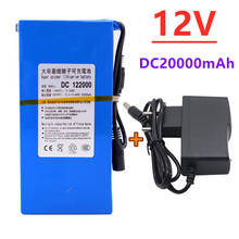 Batería de iones de litio portátil de alta calidad, 12V, DC12V, 20000mAh, con enchufe europeo, 12,6 v, 20Ah, paquete de batería + cargador 2024 - compra barato