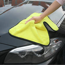 car washing drying towel Car Cleaning Cloth FOR skoda passat b5 renault mazda 6 opel astra j passat b6 volkswagen polo opel 2024 - buy cheap
