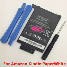 MC-354775-03 аккумулятор 1420mAh для Amazon Kindle PaperWhite S2011-003-S 58-000008 DP75SD1 2024 - купить недорого