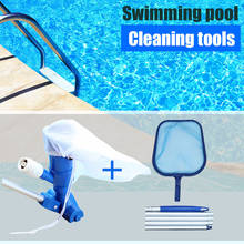 Pool Vacuum Head Swimming Pool Wall Tile Clean Brush With 46in Leaf Skimmer Net Pool Landing Net Pool Cleaning 2024 - buy cheap
