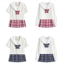 Uniforme Kanto de manga corta y larga para niñas, conjunto de Falda plisada, uniforme escolar, japonés, gótico JK, novedad de verano 2024 - compra barato