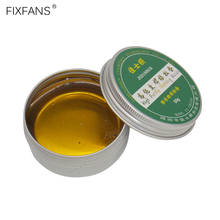 50g High Purity Solid Soldering Rosin Flux Paste Welding Solder Flux for Mobile Phone Laptop PCB Circuit Board Repair Tools 2024 - buy cheap