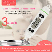 Odatime Digital Kitchen Thermometer For Meat Water Milk Cooking Food Probe BBQ  Oven Fast Reation Electronic Temperature Tools 2024 - buy cheap