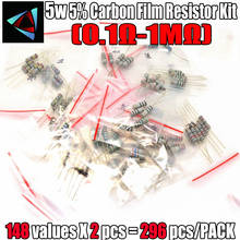 296PCS/LOT 5W Resistor Package 5% 0.1R-1M 148Values*2 Carbon Film Resistor Commonly Kits Metal Oxide Film Resistors Kit 2024 - buy cheap