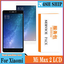 Reemplazo de pantalla de 6,44 pulgadas con marco para Xiaomi Mi Max 2, montaje de digitalizador con pantalla táctil LCD, para Xiaomi Max 2 2024 - compra barato