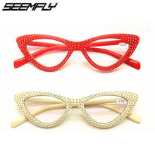 Seemfly-gafas de lectura de ojo de gato para mujer, lentes de resina para presbicia, hipermetropía, elegantes, Diamante 2021 2024 - compra barato