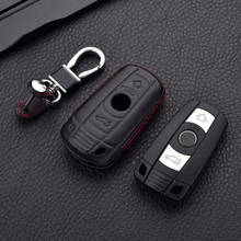 Capa de bolso para chave do carro, capa de couro genuíno 4d para bmw série 1 3 5 6 7 x1 x5 x6 e90 e92 e93, controle remoto inteligente 2024 - compre barato