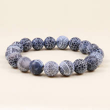 Natural Weathered Stone Chakra Bracelets Strand Beads Stretch Bracelets for Men Women Handmade Yoga Jewelry Bileklik Pulseras 2024 - buy cheap