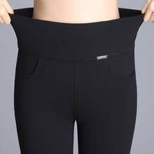 S-6XL Winter Warm 2021 High Elastic Waist Casual Stretch Skinny Pencil Pants Women Trousers Plus Size Clothing Female Leggings 2024 - buy cheap