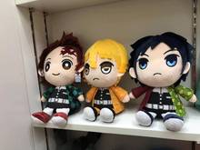 Japan Anime Demon Slayer: Kimetsu no Yaiba Tomioka Giyuu Cosplay Cute Plush Dolls Figure  Gifts 2024 - buy cheap