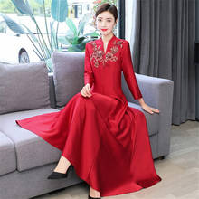 Noble And Elegant Dress Temperament V-Neck Long Sleeve New Chinese Style Wedding Cheongsam Banquet Dress Women Vestidos Y1217 2024 - buy cheap