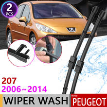 Щетка стеклоочистителя для Peugeot 207 207CC 207SW cc sw 2006 2007 2008 2009 2010 2011 2012 2013 2014 стеклоочистители автомобильные аксессуары 2024 - купить недорого