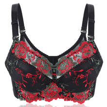 Women's Floral Embroidered Minimizer Full Coverage Bra Lightly