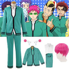 Fantasia de cosplay de saiki kusuo, uniforme de fantasia para adulto adulto e escolar de halloween, rosa, vermelho 2024 - compre barato