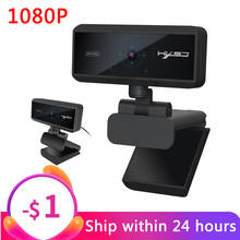 1080p webcam 5 Million Pixels Auto Focus HD Webcam Built-in Microphone High-end Video Call Web Camera for PC Laptop 2024 - buy cheap