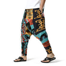 Africano impressão joggers homem hipster linho baggy hippie boho yoga harem calças homens hip hop streetwear casual roupas africanas xxxl 2024 - compre barato