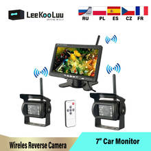 LeeKooLuu Wireless Car Reverse Reversing Dual Backup Rear View Camera for Truck Bus Excavator Caravan RV Trailer with 7" Monitor 2024 - buy cheap