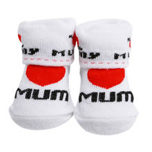 1 пара теплых носков для малышей Резиновые Нескользящие носки-тапочки милые Мультяшные детские носки для девочек и мальчиков с надписью Love Dad Love Mum 2024 - купить недорого
