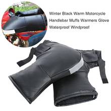 Winter Thick Gloves PU Leather Waterproof Motorcycle Electric Car Bicycle Accessories Gloves Winter Handlebar Gloves Hand Warmer 2024 - buy cheap