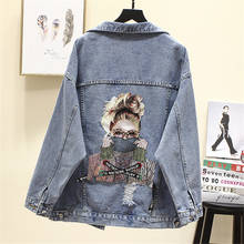 2020 Autumn Denim Jacket Women Coat Ripped Holes Jean Coat Printed Patchwork Jeans Jacket Female Vintage Loose Overcoat Outwear 2024 - buy cheap