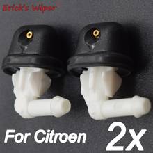 Erick's Wiper 2Pcs Rear Windshield Wiper Washer Jet Nozzle Spray For PEUGEOT 106 1996 - 2003 OE# 643896 2024 - buy cheap