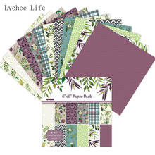 Lychee Life 12Sheets Spring Leaves Scrapbooking Paper Art Background Card Making Diy Decorative Paper Craft 2024 - buy cheap