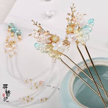 Ancient Handwork Hanfu Classical Long Tassel Hairpin Fairy antiquity Kanzashi Step shake Classical Butterfly Headpiece Cosplay 2024 - buy cheap