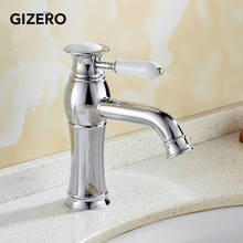 Bathroom Chrome Faucets Basin Sink Mixer Taps Contemporary Style Hot And Cold Vessel Sink Mixer Water Faucet Deck Mount ZR638 2024 - buy cheap