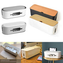 Cable Storage Box Power Strip Wire Case Anti Dust Charger Socket Organizer Network Line Storage Bin Charger Wire Management 2024 - buy cheap