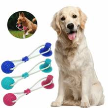 Dog Interactive Suction Cup Push TPR Ball Toys Elastic Ropes Dog Tooth Cleaning Chewing Playing IQ Treat Toys Pet Puppy Supplies 2024 - buy cheap