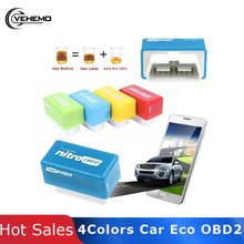 Fuel Save 15% Nitro Truck obd2 Eco Full Chip Hho Generator Camion oEcoOBD2 Economy Chip Tuning Box OBD Car Saver Eco For Cars 2024 - buy cheap