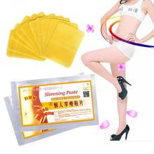 10pcs/Bag New Slimming Navel Stick Slim Patch Weight Lose Paste Natural Ingredients Detox Adhesive Burning Fat Patch Slim 2024 - buy cheap