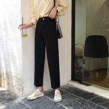 Calça jeans feminina de cintura alta, para primavera-verão, estilo coreano, pernas largas, com zíper 2024 - compre barato