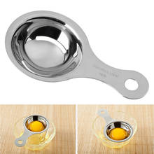 Separador de huevos de acero inoxidable, herramientas de filtro de yema de huevo, accesorios de cocina, cuchara de embudo, herramienta divisora de huevos 2024 - compra barato