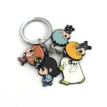 IVYYE Gintama, llaveros de Metal de Anime, llavero de dibujos animados, llavero de coche, colgante, juguetes, llavero Unisex, regalos 2024 - compra barato