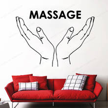 Massage Removable Wall Stickers For Kids Room Living Room Art Home Decor Mural Hands Beauty Salon Wall Decal HD157 2024 - buy cheap