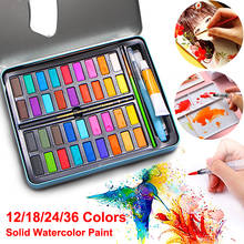 Conjunto de tinta aquarela sólida com 12/18/24/36 cores, pigmentos de desenho infantil, suprimentos para arte de pintura e pintura artesanal para estudantes 2024 - compre barato