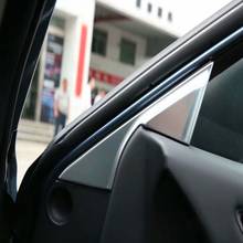 Для Mazda 6 Atenza 2019 2020 углеродного волокна дверная ручка крышки аксессуары передняя дверь столб Треугольники накладка наклейка Shell аксессуары для укладки волос 2024 - купить недорого
