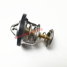 Engine Thermostat For Chery A3/Cielo M11 Skin Tiggo 3 Arrizo 5 7 Tiggo FL Tiggo 4 5 7 E4G16-1306020 2024 - buy cheap