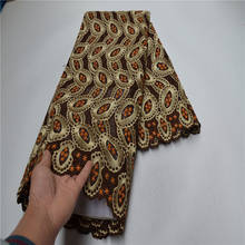 Швейцарское кружево ткань 2021 последняя Африканской ажурной вышивкой, окрашенная хлопковая ткань швейцарская вуаль тюль кружева популярные Дубай Стиль 5 ярдов CLP-885 2024 - купить недорого