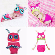 2Pcs/Set Handmade Knitted  Animal Photography Props Newborn Owl  Photo Clothing Hat+Diaper Cover Suit 2024 - buy cheap