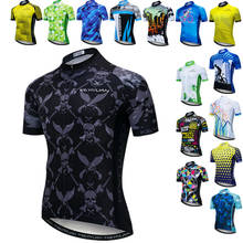 Weimostar-ropa de Ciclismo con calavera para hombre, camisetas transpirables para bicicleta de montaña, Maillot de verano 2024 - compra barato