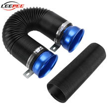 Flexible Pipe Auto Engine Air Intake Hose Tube Inlet Ducting 76MM Diameter Connector Braket Car Accessories Universal 2024 - buy cheap