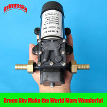 new arrival high flow 13l/min 12v dc 80w electric oil suction pump 2024 - buy cheap