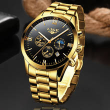 LIGE модные Лидирующий бренд роскошные золотые часы мужские из нержавеющей стали водонепроницаемые кварцевые часы мужские военные часы Relogio Masculino 2024 - купить недорого