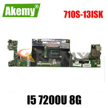 Akemy для Lenovo IdeaPad Air13 Pro 710S-13ISK материнская плата для ноутбука I5 7200U 8G 448.07D05.0011 100% ТЕСТ ОК 2024 - купить недорого