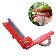 Vegetable Picking Tool Thump Knife Separator Fruit Harvesting For Farm Garden Orchard Fruit Blade Tool Finger Protector Catcher 2024 - buy cheap