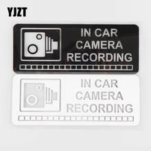 Yjzt câmera de carro 20.4cm * 8.1cm de gravação adesivo criativo estilo motocicleta preto/prata 4a-0038 2024 - compre barato